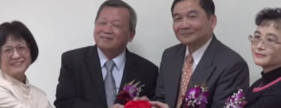 主計處長交接 陳美秀退休特聘縣政顧問｜南投縣政新聞 2026.01.16