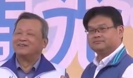 學習型城市十周年 日月潭博覽會熱鬧登場｜南投縣政新聞 2026.01.19