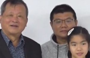 第四屆縣長盃英文賽頒獎強化青年競爭力｜南投縣政新聞 2026.02.02