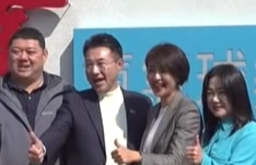 九九峰氦氣球樂園試營運 春節遊樂新亮點｜南投縣政新聞 2026.02.11