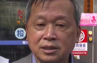 農林漁牧業普查處掛牌 請縣民提供詳實資訊｜南投縣政新聞 2026.03.03