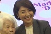 表揚模範母親 傳遞孝道弘揚母愛精神｜南投縣政新聞 2026.05.01