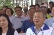 埔里南投幸福GO啟動 試營運期間免費搭乘｜南投縣政新聞 2026.05.21