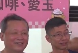 巧咖節埔里熱情開幕 食宿遊購行歡迎體驗｜南投縣政新聞 2026.06.22