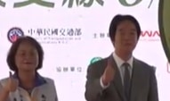 集集線全線恢復通車 串聯觀光帶動產業｜南投縣政新聞 2026.06.25