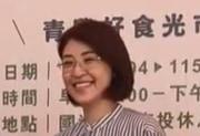 荔香蕉甜市集登場 品味南投行銷在地特產｜南投縣政新聞 2026.07.08