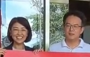 南投十三人獲選百大青農 許淑華貼紅榜祝賀｜南投縣政新聞 2026.07.15