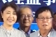 縣府攜手工業界 支持傳統產業創新升級｜南投縣政新聞 2026.09.08