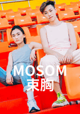 ▌MOSON束胸 ▌ ▌MOSON束胸 ▌