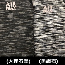 【AIR MAX】新色 透氣網布式運動束胸 (排扣半身型)第1張小圖