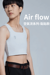 Airflow空氣流系列-黏貼款束胸第1張小圖