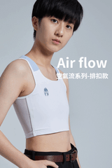 Airflow空氣流系列-排扣款束胸第1張小圖