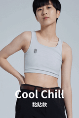 Cool Chill系列-黏貼款束胸第1張小圖