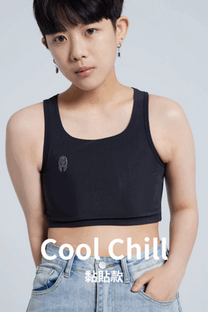 Cool Chill系列-黏貼款束胸
