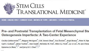 長庚醫院蕭勝文醫師參與國際子宮內幹細胞移植團隊成功治療玻璃娃娃