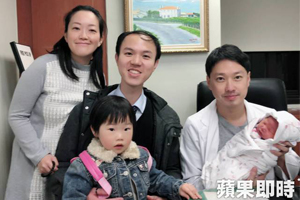 日籍孕婦子宮關不緊小孩差點掉出來 長庚神速搶救