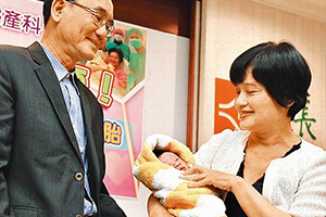62歲人工生子引爭議 長庚喊冤:她來就懷孕了