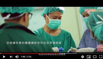 《媽媽寶寶》× 台北長庚婦產科．自然產之解除「吃全餐」命運版｜媽媽寶寶MOM TV