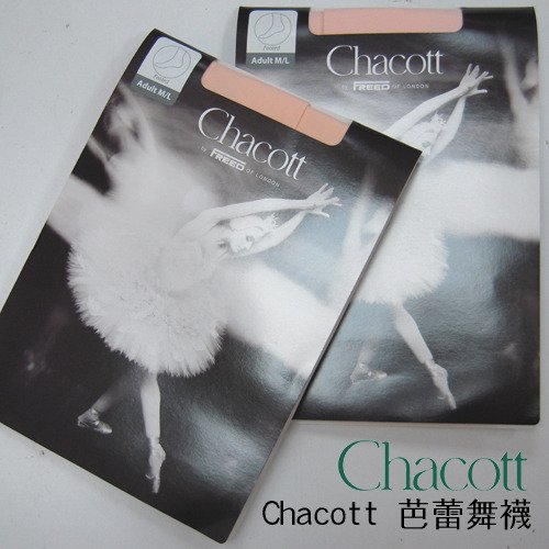 芭蕾開學季活動- (Chacott芭蕾舞襪任二雙再打九折)