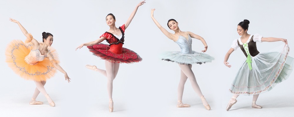 Ballet competition performance costumes
