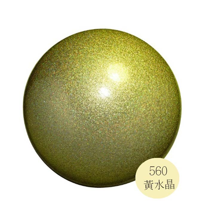珠光體操球560-1