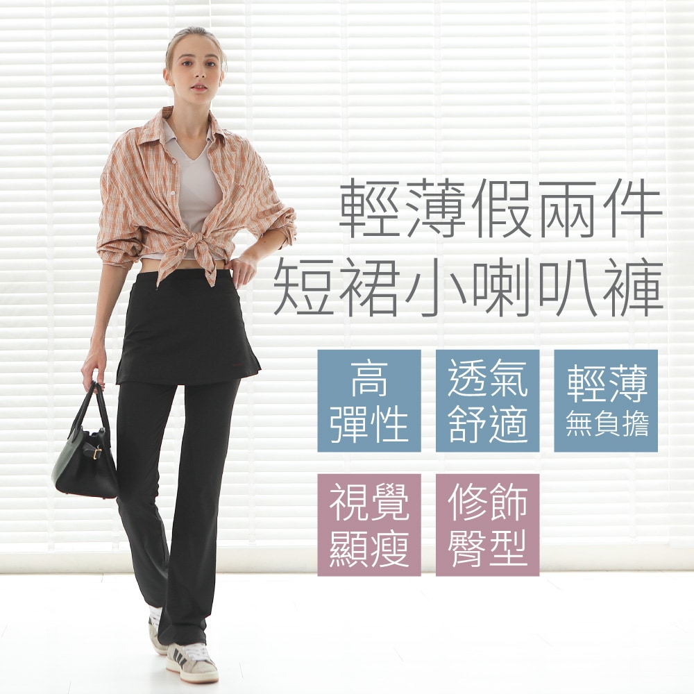 ADW90229-002 ADW90229-002