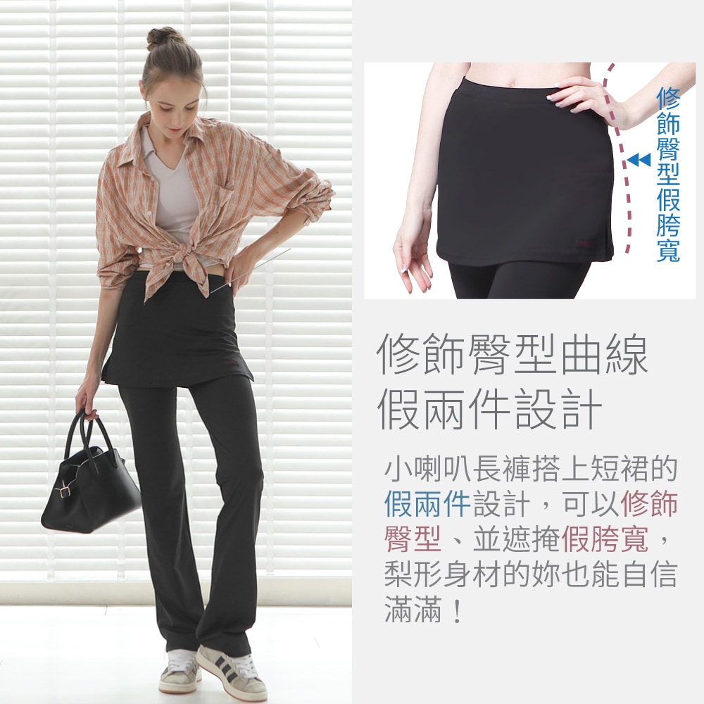 ADW90229-003 ADW90229-003