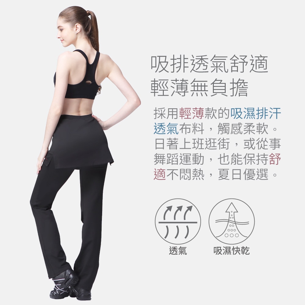 ADW90229-006 ADW90229-006