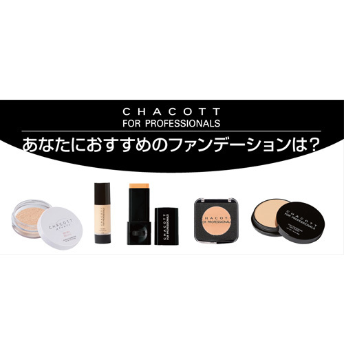 彩粧保養 Cosmetics 彩粧保養 Cosmetics