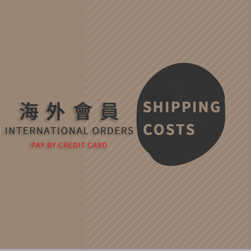 海外運費/刷卡區 Overseas 海外運費/刷卡區 Overseas