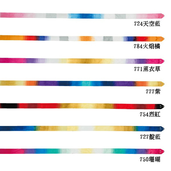 彩棍、彩帶 Stick & Ribbon