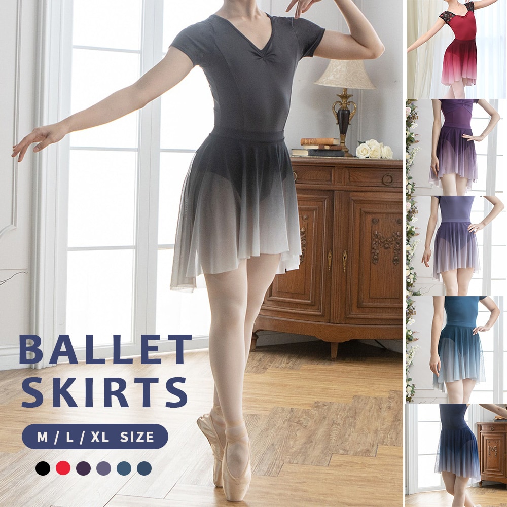 裙褲類 Skirts & Pants