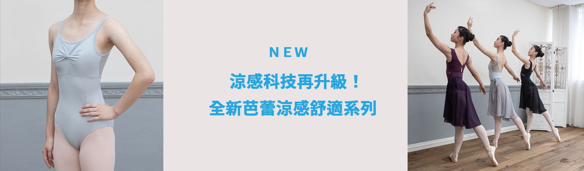 廣告圖2 廣告圖2