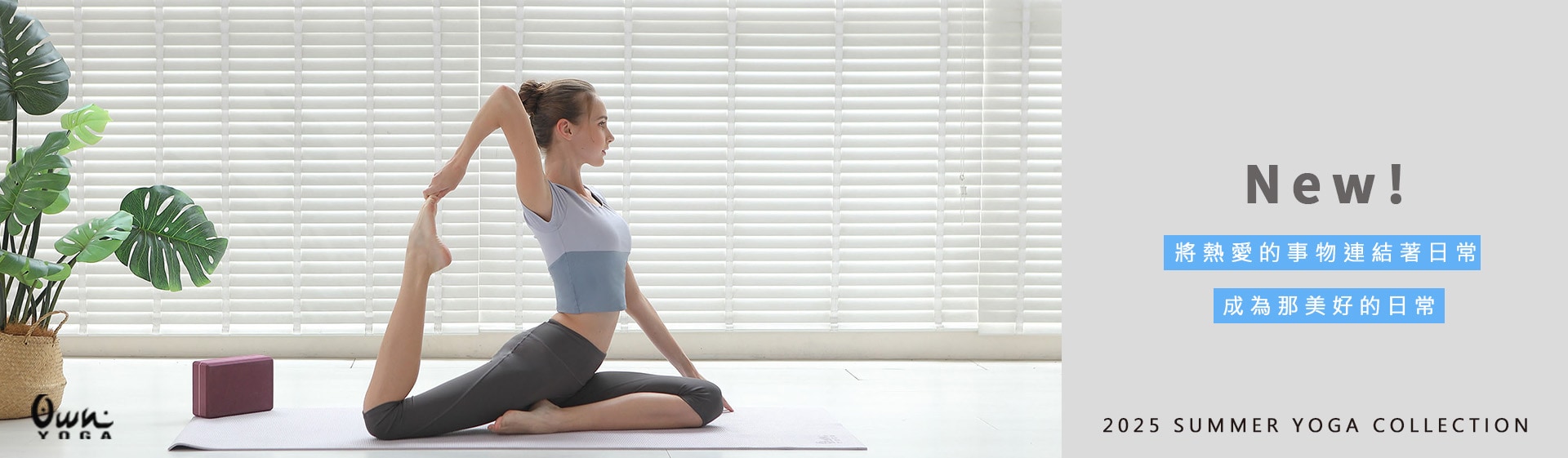 廣告圖1 廣告圖1