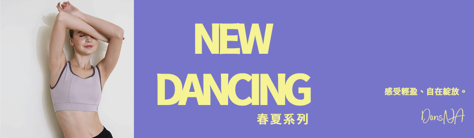 廣告圖1 廣告圖1