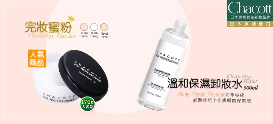 廣告圖2 廣告圖2