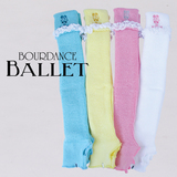 童 蕾絲芭蕾襪套 2色【84030002】第1張小圖