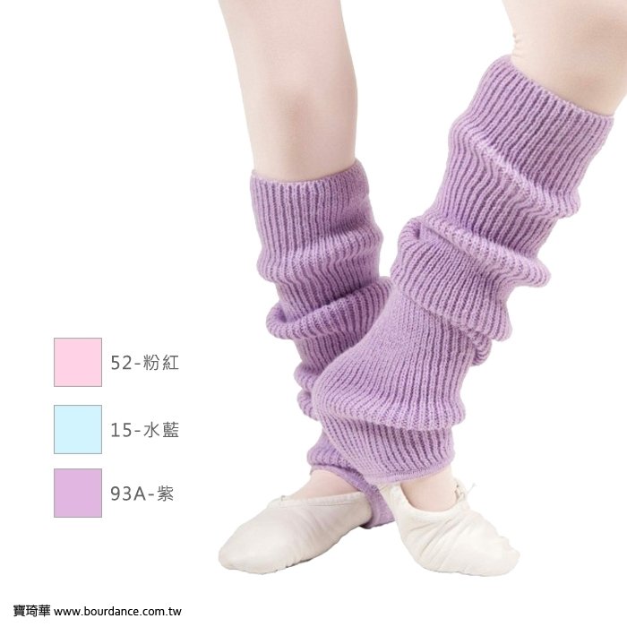 童襪 Kid Legwarmer 童襪 Kid Legwarmer
