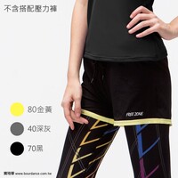 FREEZONE 運動短褲【女】2色【FZ161010】