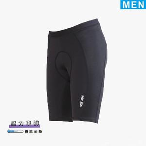FREEZONE 自行車-壓力短褲 FZ300型 【男】