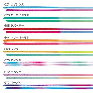 日本進口Chacott體操☆雙面漸層彩帶(5m)【301500-0094-98】預購商品