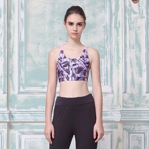 DansNA 運動內衣【D20202】 DansNA 運動內衣【D20202】