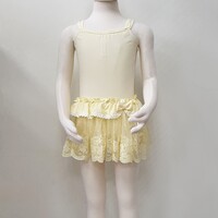 芭蕾組合價-舞衣加紗裙【BDW12B53+棉童雙吊平背】剩下M號