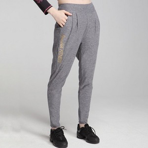 DansNA 九分哈倫褲 【D21214】 DansNA 九分哈倫褲 【D21214】