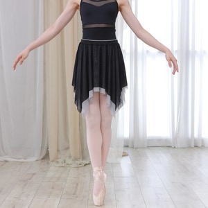 芭蕾 雙面穿片裙 2色【BDW25B14】