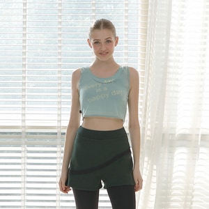 DansNA 兩件式背心上衣【D25215】