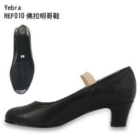佛拉明哥鞋系列☆YEBRA REF010 佛拉明哥鞋【42000102】