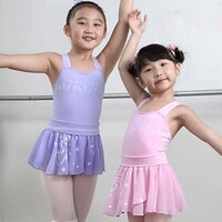 兒童芭蕾 小舞鞋紗裙 3色 【81100005G】