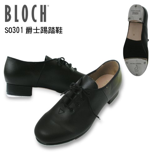 BLOCH SO301L 爵士踢踏鞋 (女)【80450301】