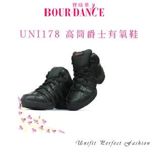 UNI 178 高筒爵士有氧排舞鞋 彈性避震氣墊【20150178】